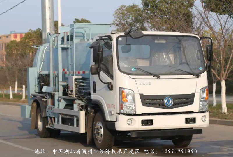 東風(fēng)華神CSC5080TCAEHBEV型純電動(dòng)餐廚垃圾車